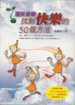 �\��~�{���ּ֪�50�Ӥ�k