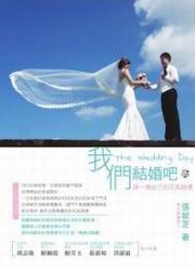 �ڭ̵��B�a�G��@���ۤv�������B§