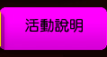 �e�����ʻ�����