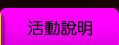�e�����ʻ�����