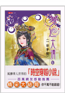 �ؤ�������ѩ��G�ڰj�j�M(5��)�G�@�¹ڿ�