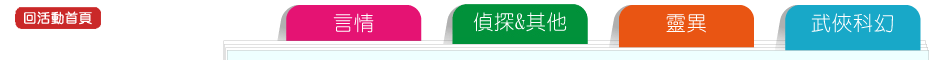 �s���������ѩ��G��X�p���i