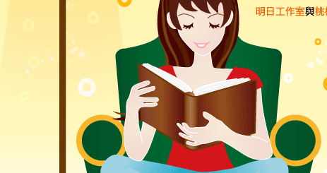 �ؤ�������ѩ��G��X�p���i