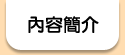 ���e²��