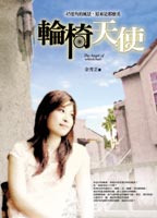 �ؤ�������ѩ��G���ȤѨϢw45�ר��������A��ӬO�����