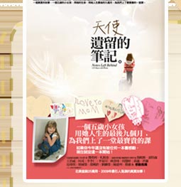 �ؤ�������ѩ��G�ѨϿ�d�����O