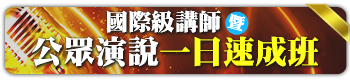 ��گ����v�[�����t���@��t���Z