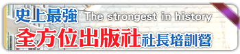 �v�W�̱j�����X�����������V��