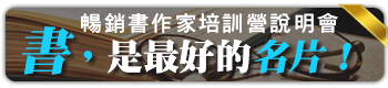 �Z�P�ѧ@�a���V�绡���|