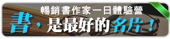 �Z�P�ѧ@�a�@��������