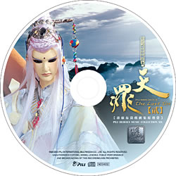 ���e�վ\ , �I��i�J