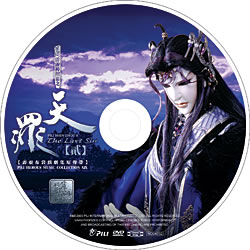 ���e�վ\ , �I��i�J