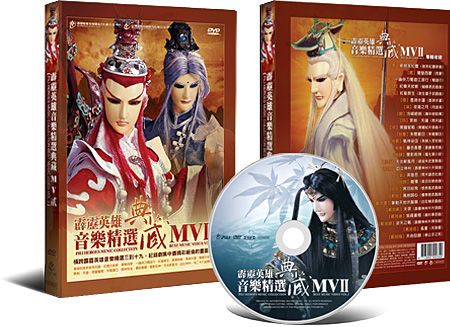 ���e�վ\ , �I��i�J