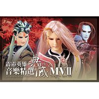 ���e�վ\ , �I��i�J