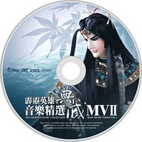 ���e�վ\ , �I��i�J