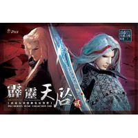 ���e�վ\ , �I��i�J