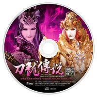 ���e�վ\ , �I��i�J