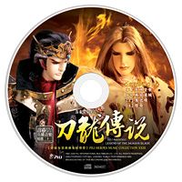 ���e�վ\ , �I��i�J