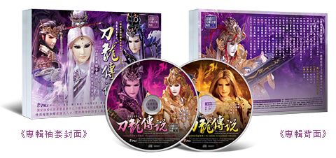 ���e�վ\ , �I��i�J