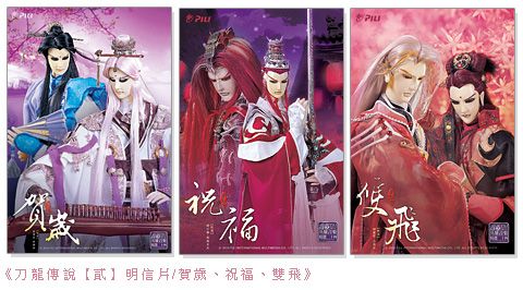 ���e�վ\ , �I��i�J