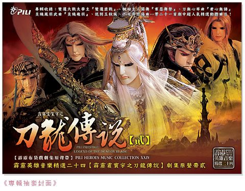 ���e�վ\ , �I��i�J