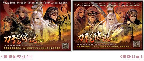 ���e�վ\ , �I��i�J