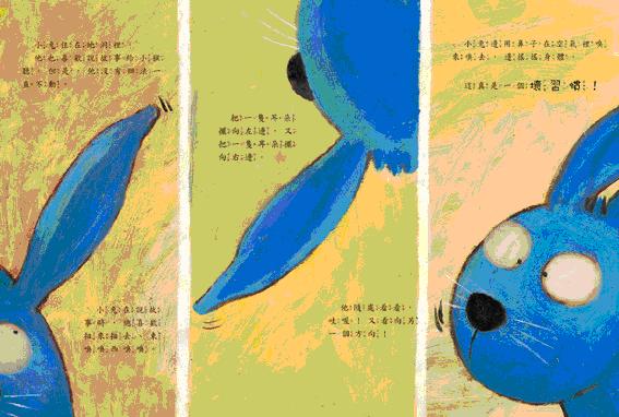 ���e�վ\ , �I��i�J