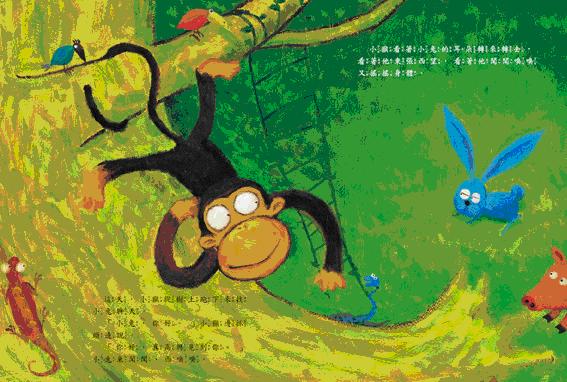 ���e�վ\ , �I��i�J