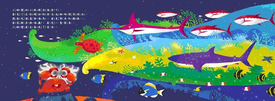 ���e�վ\ , �I��i�J