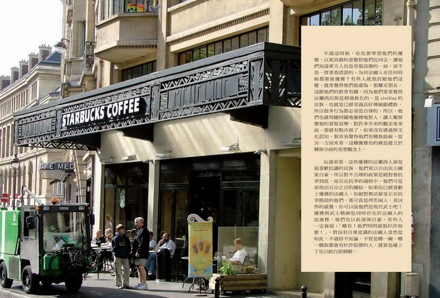 ���e�վ\ , �I��i�J