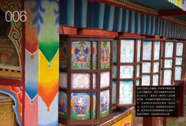 ���e�վ\ , �I��i�J