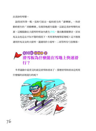 ���e�վ\ , �I��i�J