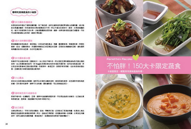 ���e�վ\ , �I��i�J