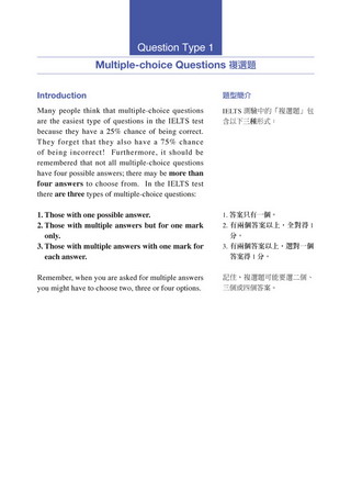 ���e�վ\ , �I��i�J