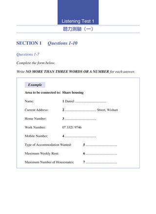 ���e�վ\ , �I��i�J