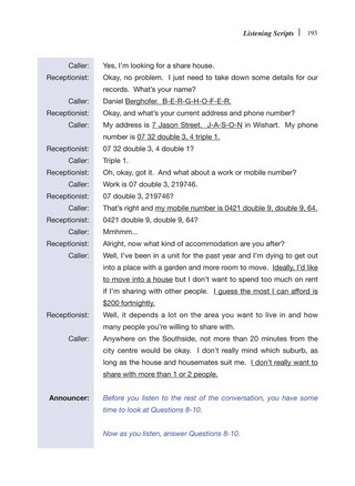 ���e�վ\ , �I��i�J