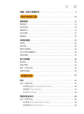 ���e�վ\ , �I��i�J