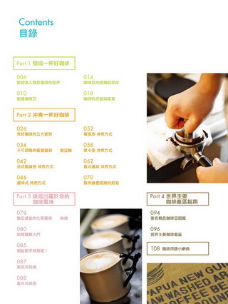 ���e�վ\ , �I��i�J