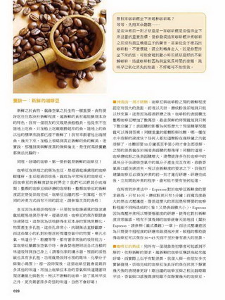 ���e�վ\ , �I��i�J