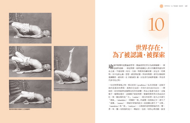 ���e�վ\ , �I��i�J