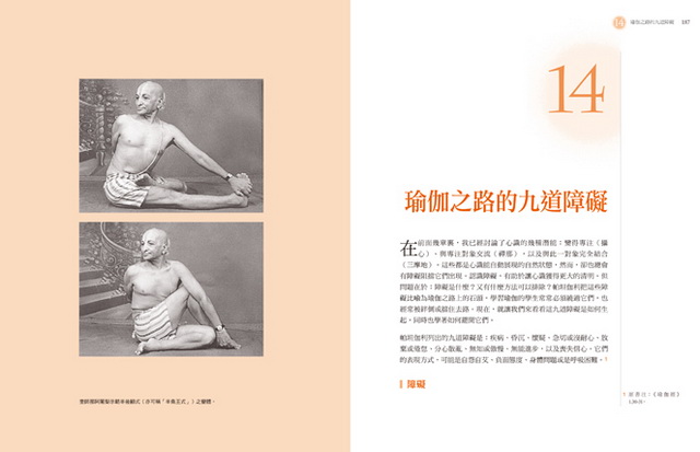 ���e�վ\ , �I��i�J