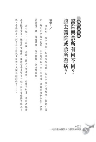 ���e�վ\ , �I��i�J