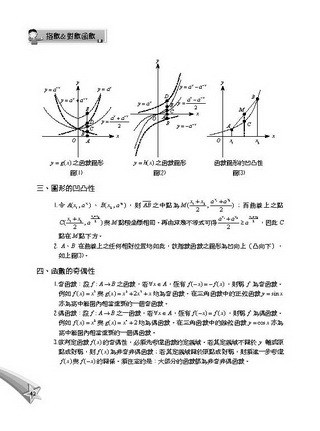 ���e�վ\ , �I��i�J