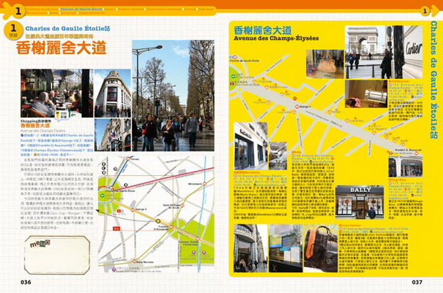 ���e�վ\ , �I��i�J