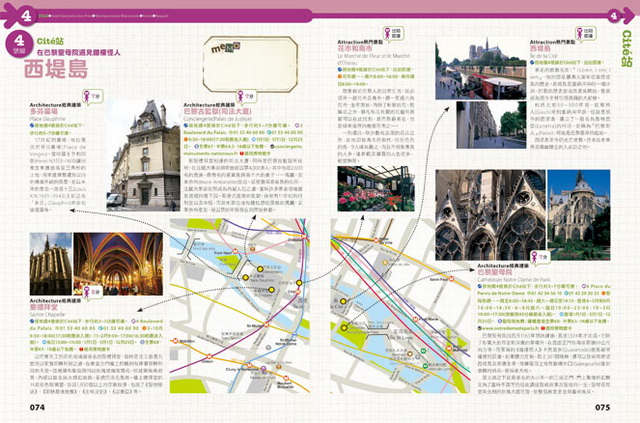 ���e�վ\ , �I��i�J