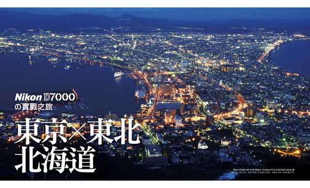 ���e�վ\ , �I��i�J