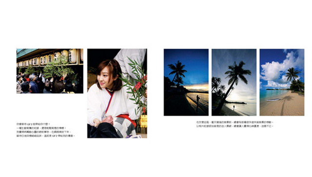 ���e�վ\ , �I��i�J