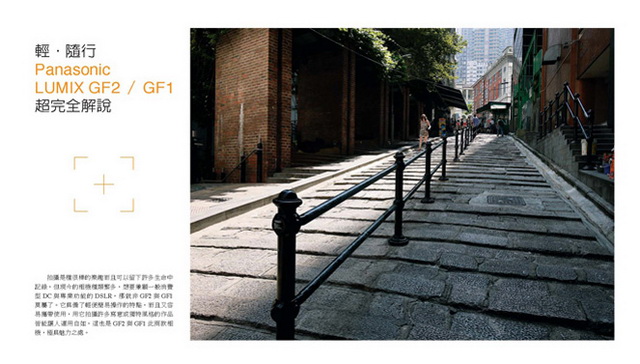 ���e�վ\ , �I��i�J