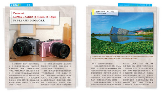 ���e�վ\ , �I��i�J