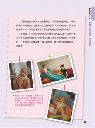 ���e�վ\ , �I��i�J